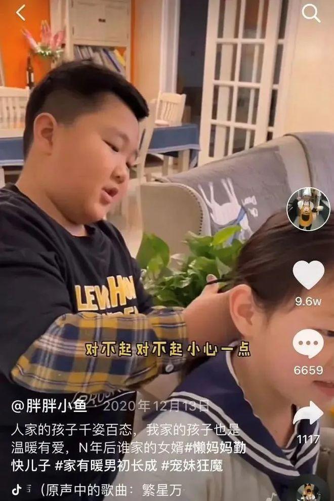 被封控的年轻人：3天烧糊了2个锅......网友：家务也是生活的一部分，动手能力很重要！