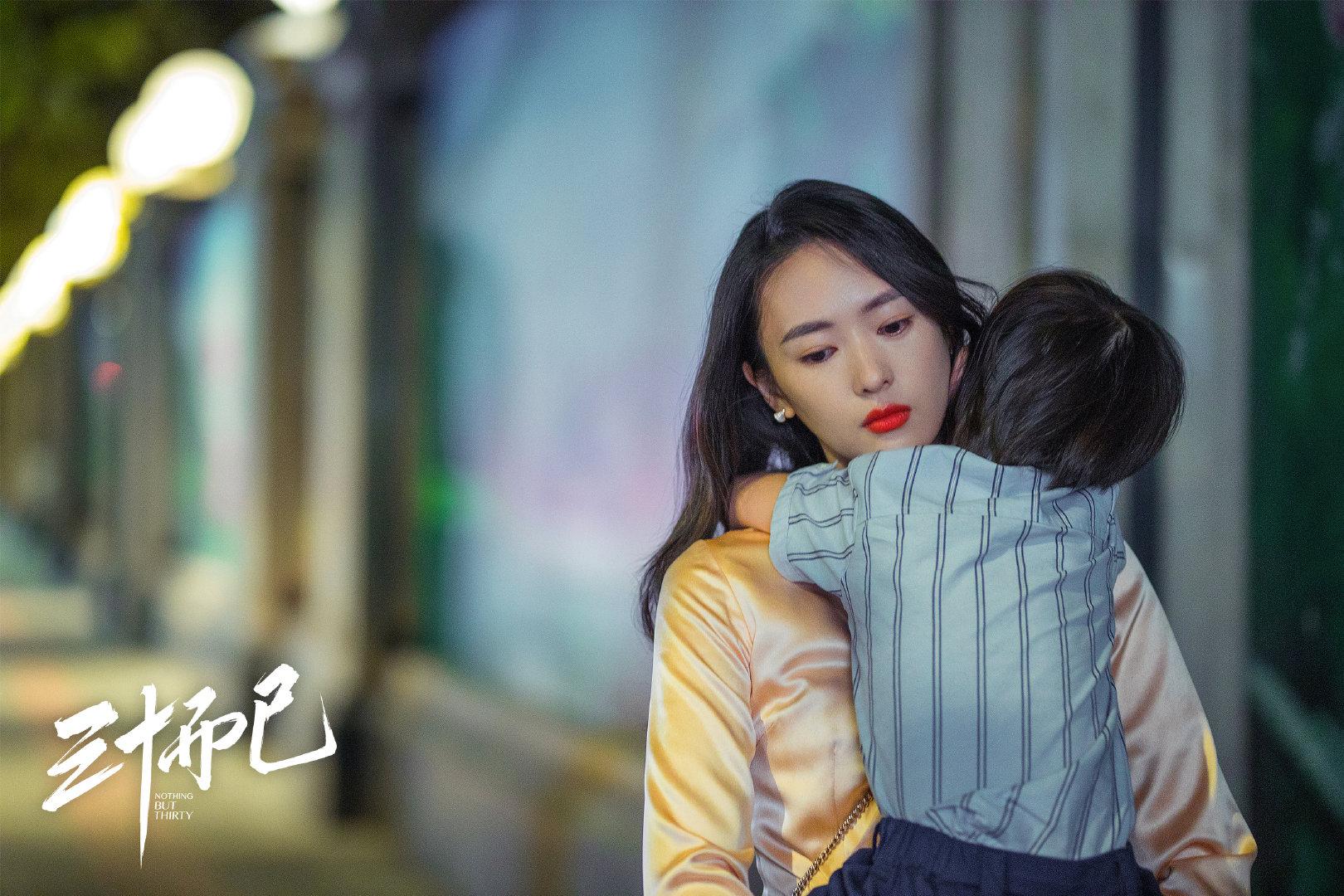 海清袁泉宋佳走红荧屏，40+女演员进入“第二春”？
