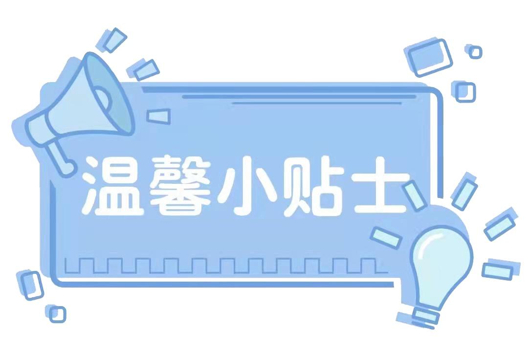 法院能把我开庭时说的话都记下来吗？这里有答案丨数字智慧仓