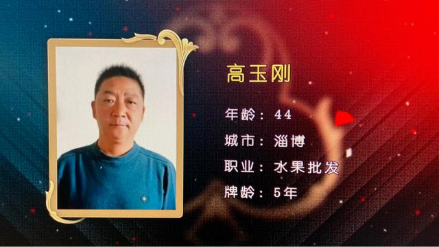 攻擂选手首次参赛，稳住心态才能实现目标