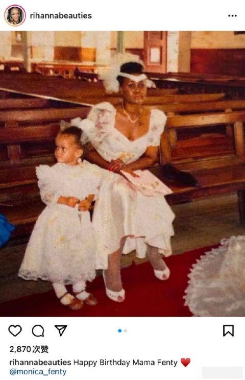 蕾哈娜晒儿时与妈妈的婚纱照为母亲庆生 戴着头纱温馨又美好