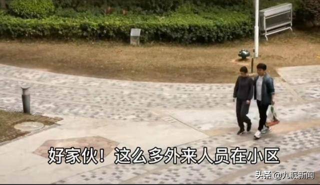 黄渤深圳小区拍戏因疫情遭业主抗议后离开，出品公司负责人大骂记者“垃圾人”