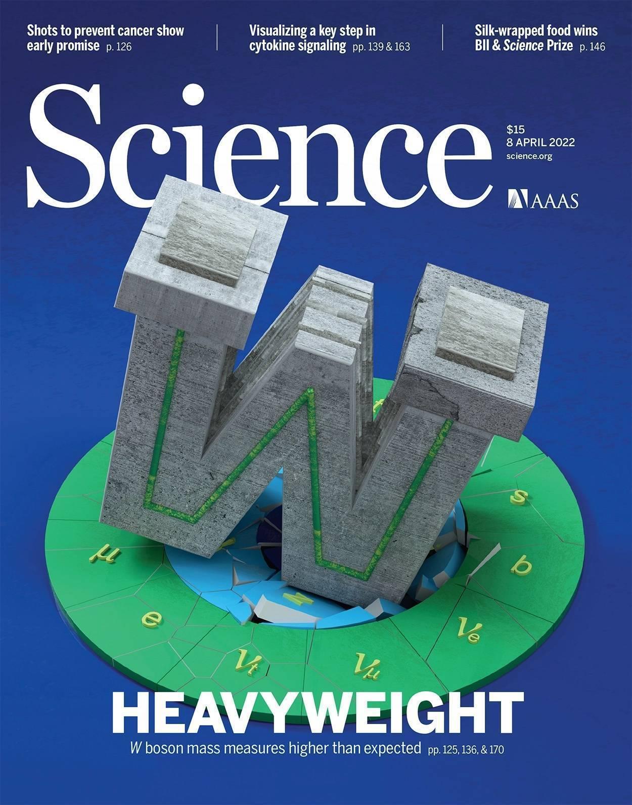 389位科学家实现W玻色子质量最精确测量，登《科学》封面