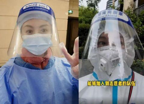 捐款捐物做志愿者 众明星参与上海抗疫