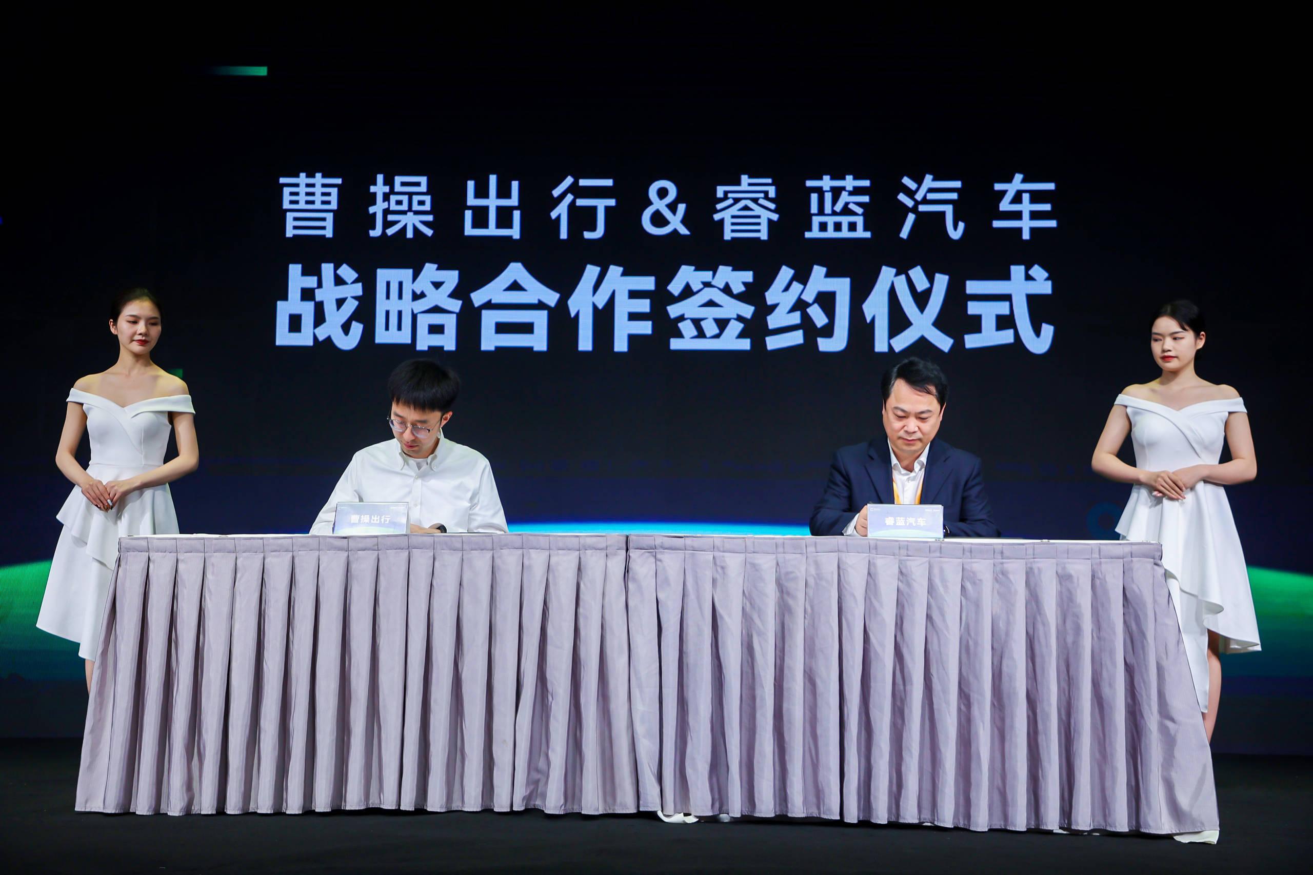 曹操出行上线专车与惠选业务，CEO龚昕称用户数超过1.2亿
