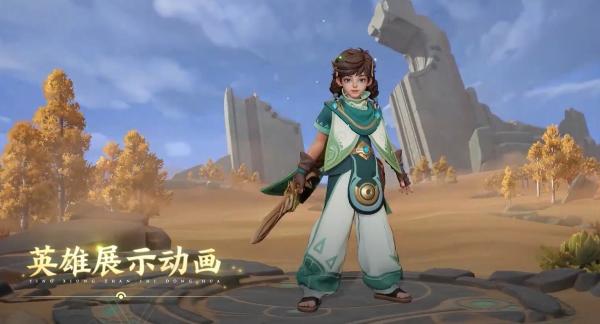 |王者荣耀公布新英雄桑启玩法，大招创造草丛，即可攻也能守