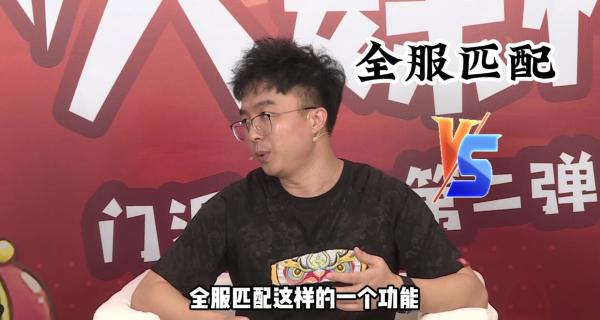 |一款上线15年的老游戏，现在还能创新，推出无限复活PVP玩法