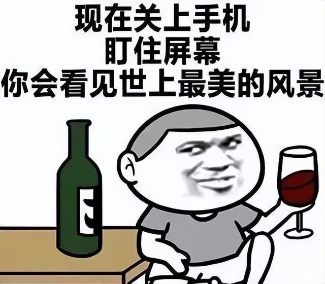 小心！长期使用手机钢化膜竟然会......