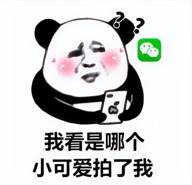 小心！长期使用手机钢化膜竟然会......