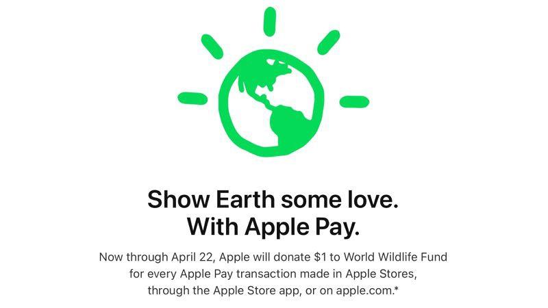 苹果庆祝地球日，在 Apple Store 使用 Apple Pay 的每笔交易都会捐款 1 美元