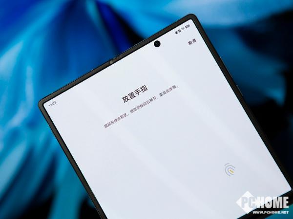 vivo X Fold图赏：8英寸超感巨幕开启折叠屏2.0时代