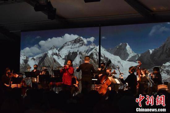 “冰+煤”融汇中西音乐会在华盛顿举行 美国观众称“耳目一新”