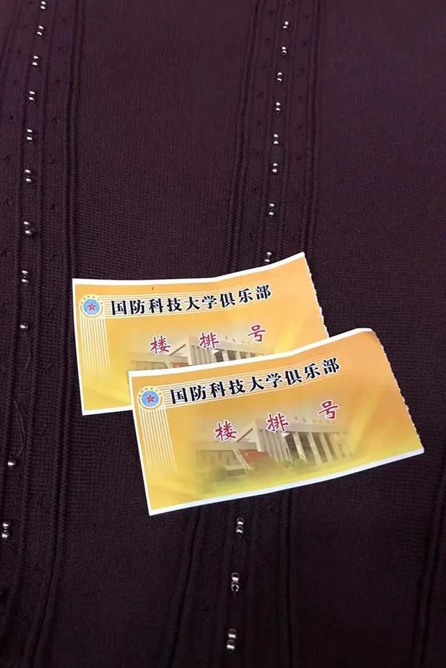 【轻听】第一季：②七尺之躯已许国，但定不负卿