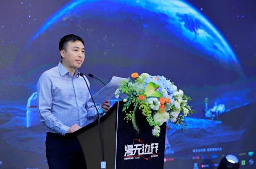 中国航天文创CASCI官方艺术特展（成都站）开幕