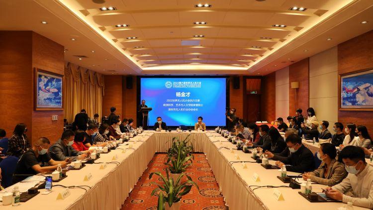 第六届世界无人机大会暨深圳国际无人机展7月举行