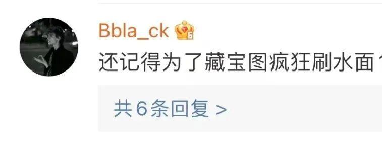 |昨天，《QQ堂》网游正式宣布停止运营！