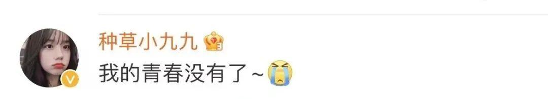 |昨天，《QQ堂》网游正式宣布停止运营！