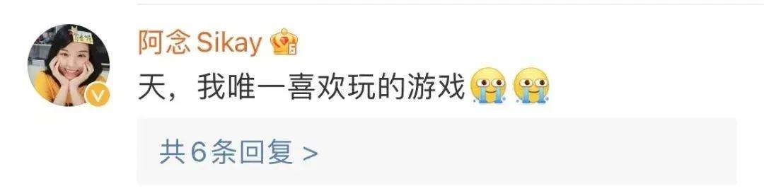 |昨天，《QQ堂》网游正式宣布停止运营！