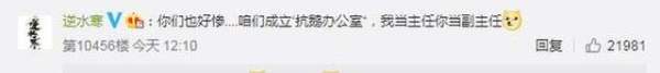 |网易手游官博喊话王者荣耀称其抄袭，供应商回应