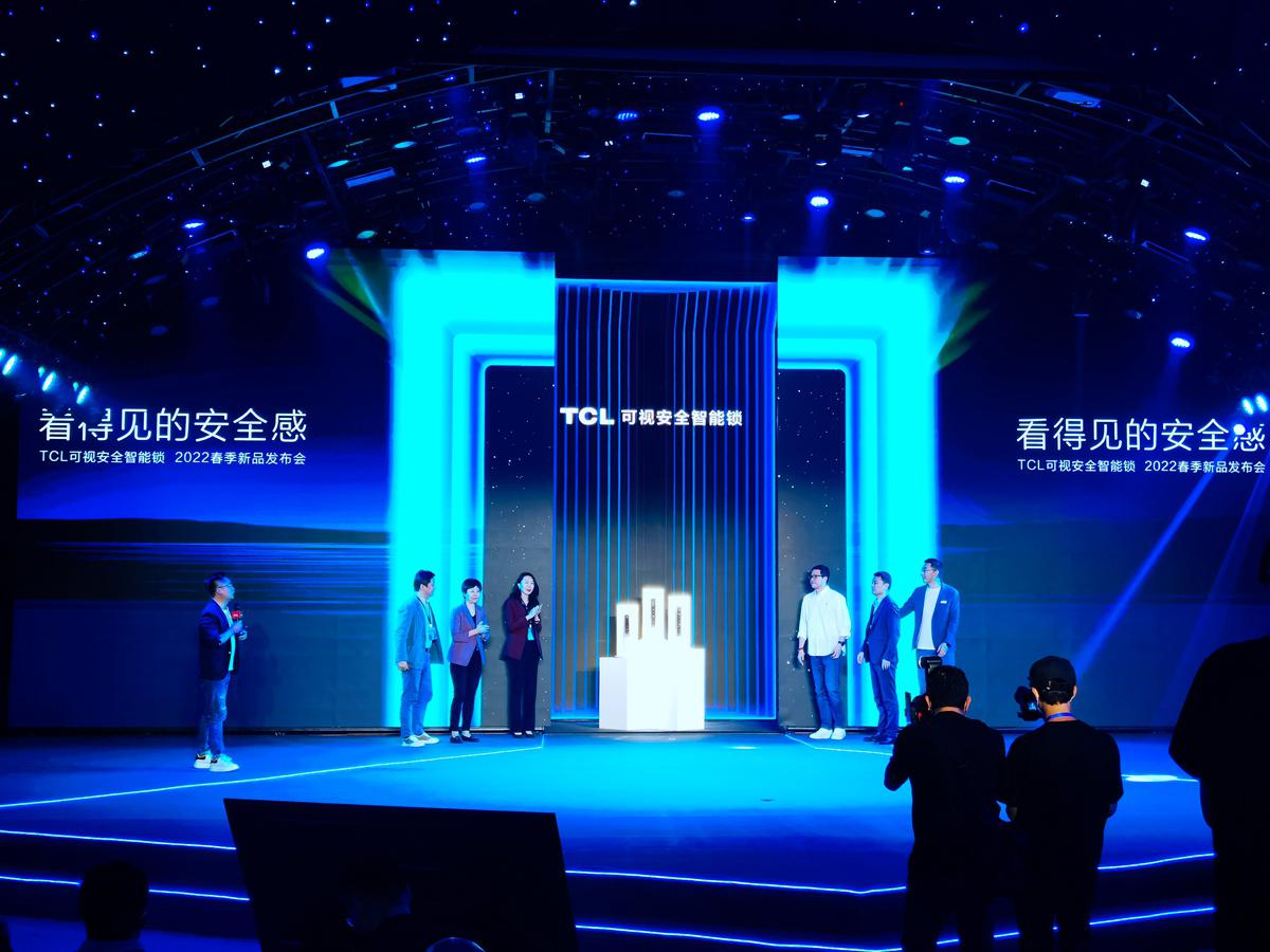 TCL智能家居新品可视智能安全锁在深圳发布