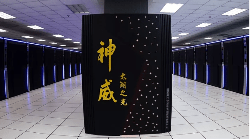 中科大在国产新一代神威超级计算机上实现全球公里尺度大气数值模拟