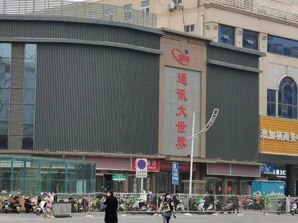 曾一铺难求、转让费二三十万的郑州火车站通讯商圈怎么了？