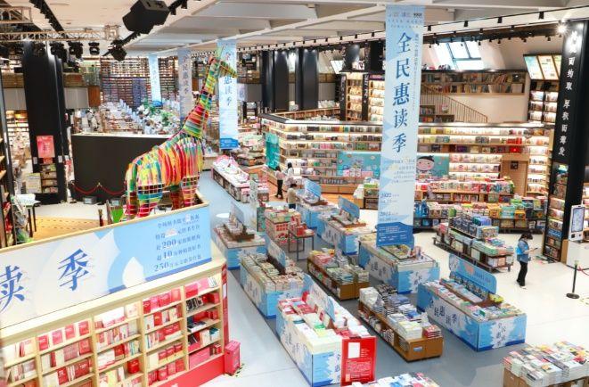 深圳书城龙岗城开启全民惠读季、阅读狂欢节