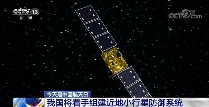 中国航天事业全面开启星际探测新征程