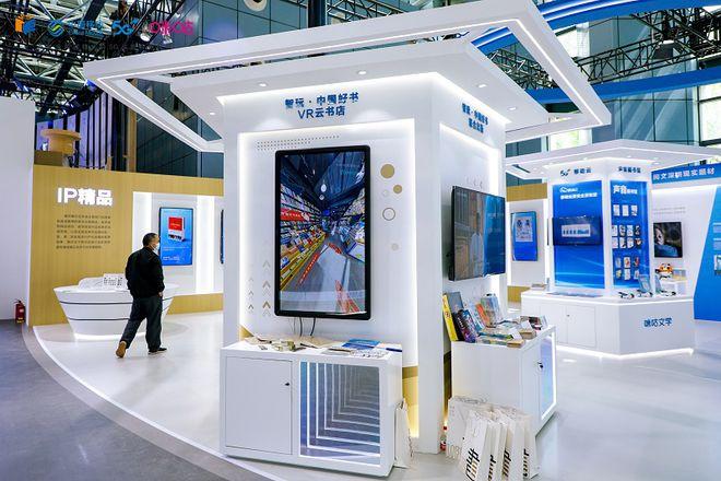 中国移动打造VR云书店，5G+XR技术开启元宇宙首个24小时文化消费空间