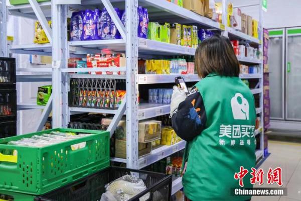 多家企业平台的北京民生商品备货量已提高到日常的2至3倍