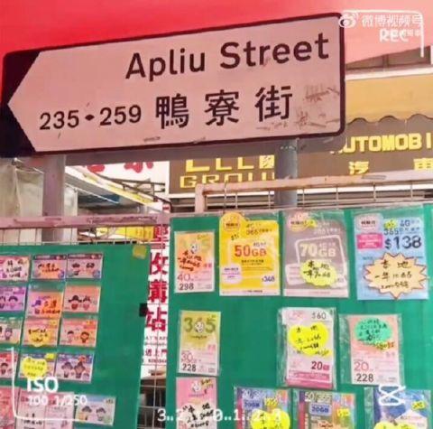 46岁佘诗曼素颜出街清爽干练 吃平价小店好接地气