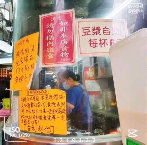 46岁佘诗曼素颜出街清爽干练 吃平价小店好接地气