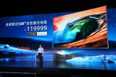 海信发布全球首款120英寸激光电视，屏幕相当于一个国标乒乓球台大小