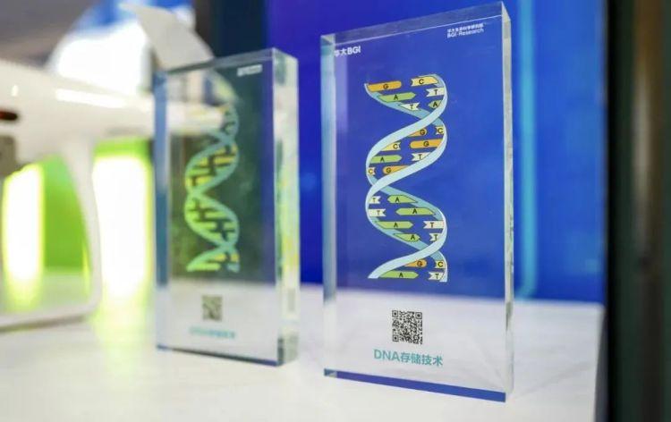 从“阴阳”中获得灵感,华大团队研发全新“DNA硬盘”