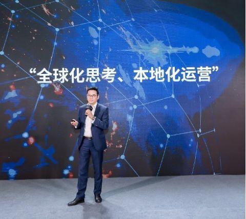 亚马逊云科技发布中国企业上云出海趋势，同步推出“ISV加速赢” 2.0计划
