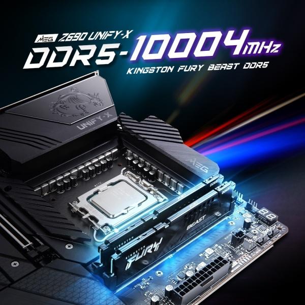 DDR5内存频率首次突破10000MHz 进入五位数时代