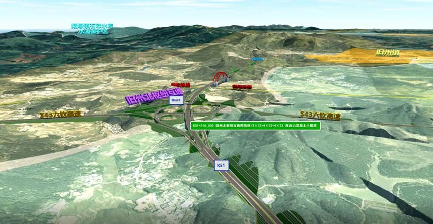 三维数字化技术助力南湛高速公路建设