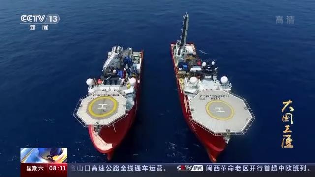 “深海宇航员”韩超助力建设海洋强国