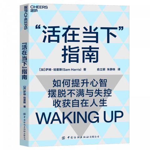 今天是国际护士节 不妨读读这9本书，不再做被动的“医疗者”