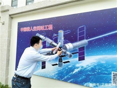 天舟四号成功发射，多项元器件“郑州造”