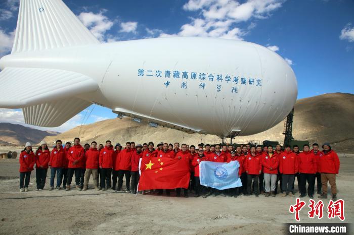 9032米！中国第二次青藏科考创造浮空艇大气科学观测世界纪录