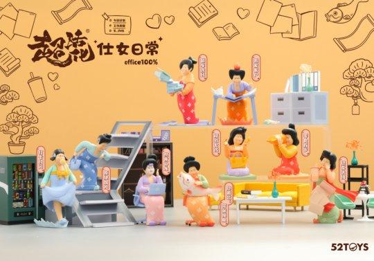 52TOYS品牌日升级“收藏玩具日”助力国内收藏玩具文化推广