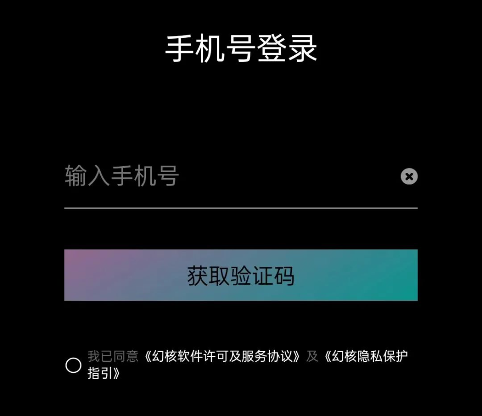 一起见“圳”四十年！深圳特区报限量版数字藏品送给您！