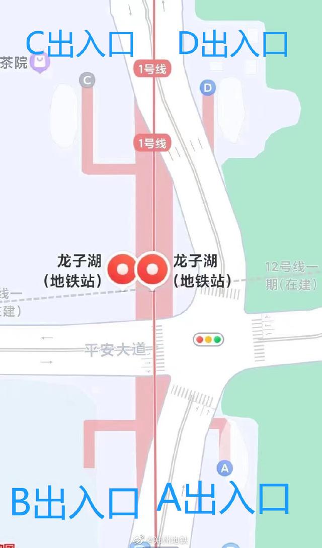 郑州地铁龙子湖站B口明日启用