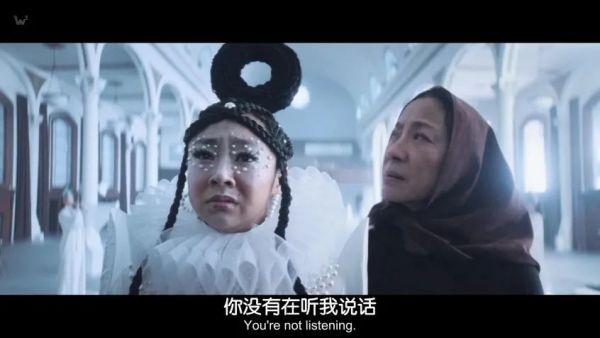 杨紫琼版“女人四十”，一碗自我感动的浓鸡汤