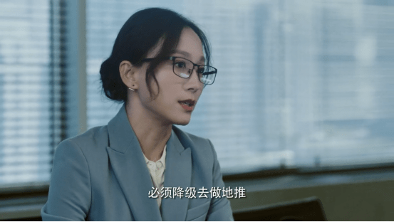 女性+律政+姐弟恋，踩准所有爽点《女士的法则》为何打不响