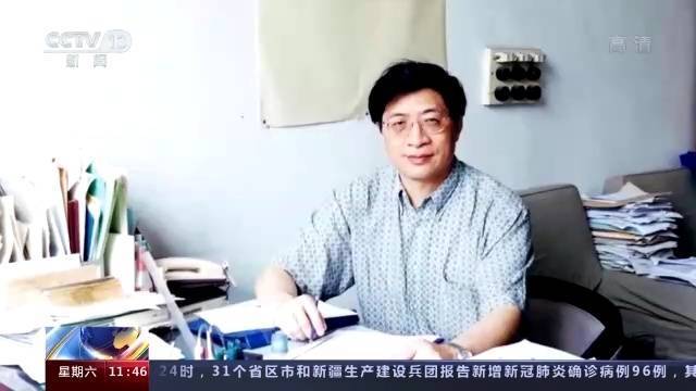 陈和生：大国重器背后的筑梦者