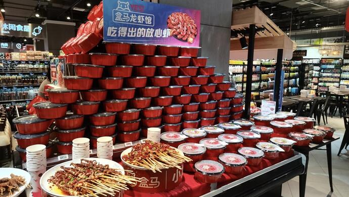 盒马启动“夜肆”促复市！上海会员延期66天，小龙虾、生蚝配送到家