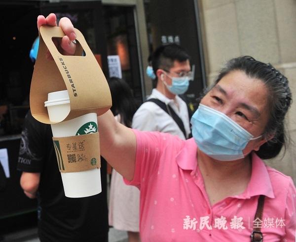 上海人的咖啡快乐回来了，星巴克上海近600店复工