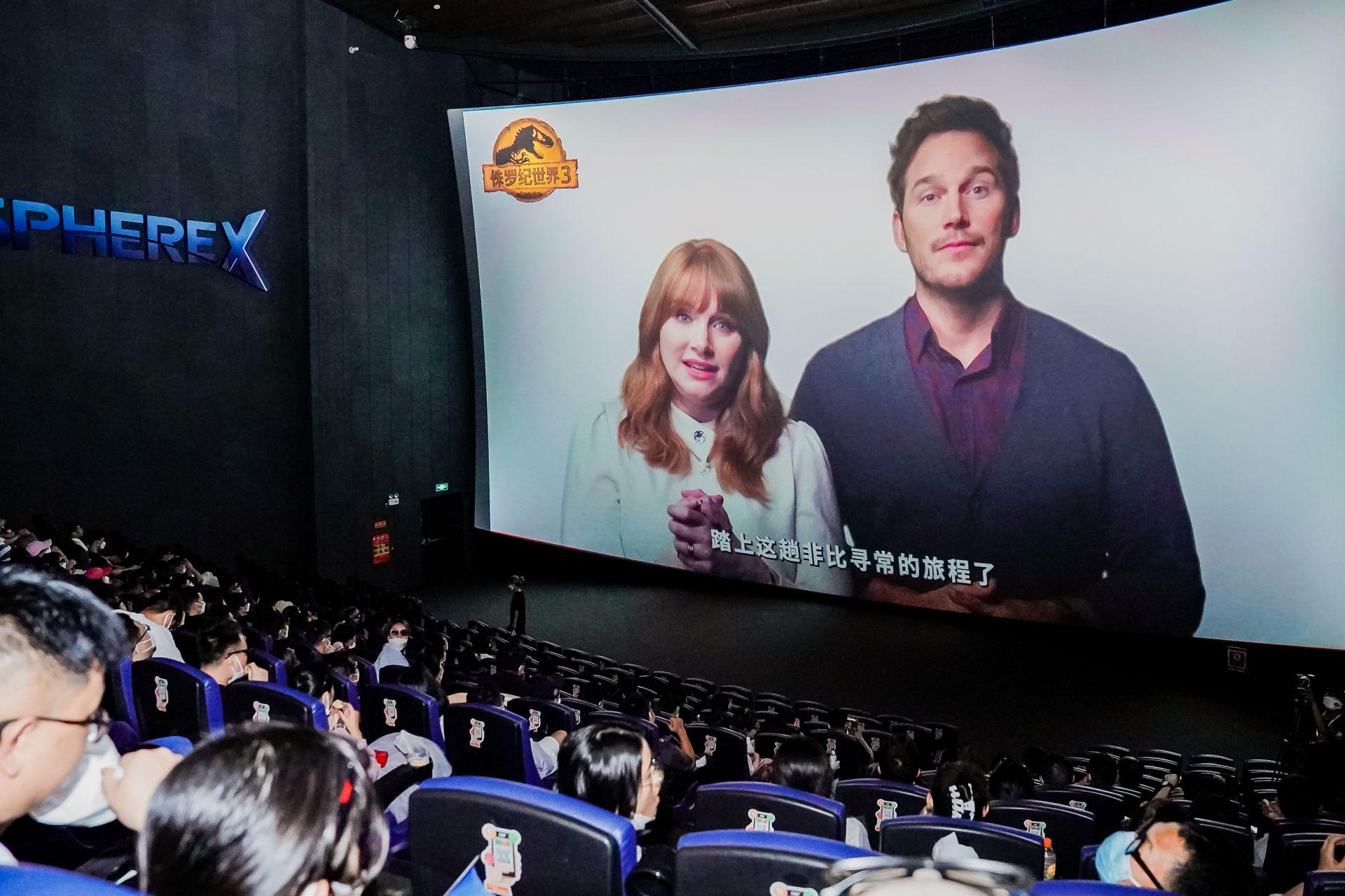 《侏罗纪世界3》在深举办首映会，6月10日正式上映